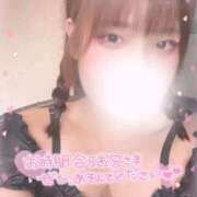 ヒメ日記 2025/09/16 14:20 投稿 さえ 電車ごっこ