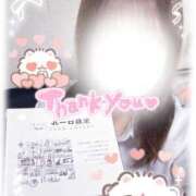 ヒメ日記 2025/10/12 18:20 投稿 さえ 電車ごっこ