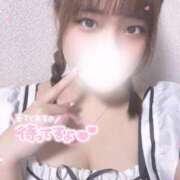 ヒメ日記 2025/11/16 07:50 投稿 さえ 電車ごっこ