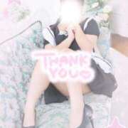 ヒメ日記 2025/11/29 00:05 投稿 さえ 電車ごっこ