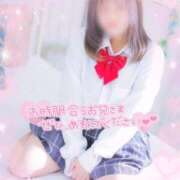 ヒメ日記 2026/01/03 20:20 投稿 さえ 電車ごっこ