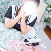 ヒメ日記 2026/01/23 09:34 投稿 さえ 電車ごっこ