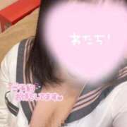 ヒメ日記 2026/01/30 14:20 投稿 さえ 電車ごっこ