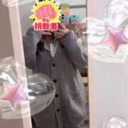 ヒメ日記 2026/01/31 08:30 投稿 さえ 電車ごっこ