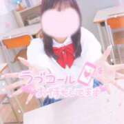 ヒメ日記 2026/02/14 10:40 投稿 さえ 電車ごっこ