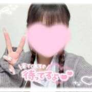 ヒメ日記 2026/03/02 12:32 投稿 さえ 電車ごっこ