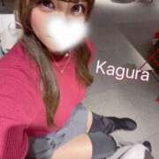 ヒメ日記 2025/11/12 11:36 投稿 かぐら 極楽城(ゴクラクジョウ)