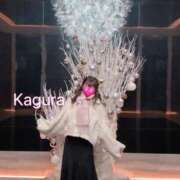 ヒメ日記 2025/11/15 19:48 投稿 かぐら 極楽城(ゴクラクジョウ)