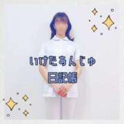 ヒメ日記 2025/03/31 13:29 投稿 池田杏樹 OtoLABO～前立腺マッサージ（ドライオーガズム）専門店～