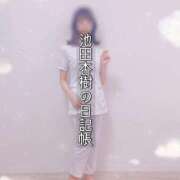 ヒメ日記 2025/04/07 13:59 投稿 池田杏樹 OtoLABO～前立腺マッサージ（ドライオーガズム）専門店～