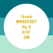 ヒメ日記 2025/04/14 07:19 投稿 池田杏樹 OtoLABO～前立腺マッサージ（ドライオーガズム）専門店～