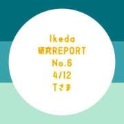ヒメ日記 2025/04/14 10:19 投稿 池田杏樹 OtoLABO～前立腺マッサージ（ドライオーガズム）専門店～