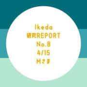 ヒメ日記 2025/04/20 22:19 投稿 池田杏樹 OtoLABO～前立腺マッサージ（ドライオーガズム）専門店～