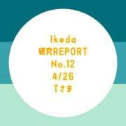 ヒメ日記 2025/04/30 18:19 投稿 池田杏樹 OtoLABO～前立腺マッサージ（ドライオーガズム）専門店～