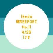 ヒメ日記 2025/04/30 20:59 投稿 池田杏樹 OtoLABO～前立腺マッサージ（ドライオーガズム）専門店～