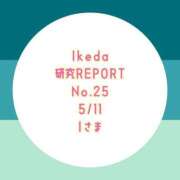 ヒメ日記 2025/05/14 23:39 投稿 池田杏樹 OtoLABO～前立腺マッサージ（ドライオーガズム）専門店～