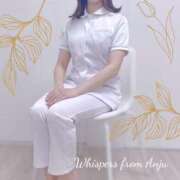 ヒメ日記 2025/05/24 00:12 投稿 池田杏樹 OtoLABO～前立腺マッサージ（ドライオーガズム）専門店～