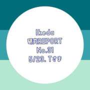 ヒメ日記 2025/05/24 20:19 投稿 池田杏樹 OtoLABO～前立腺マッサージ（ドライオーガズム）専門店～