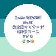 ヒメ日記 2025/07/03 17:59 投稿 池田杏樹 OtoLABO～前立腺マッサージ（ドライオーガズム）専門店～