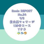 ヒメ日記 2025/07/03 22:19 投稿 池田杏樹 OtoLABO～前立腺マッサージ（ドライオーガズム）専門店～