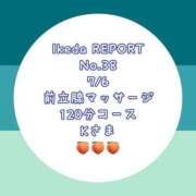 ヒメ日記 2025/07/10 14:22 投稿 池田杏樹 OtoLABO～前立腺マッサージ（ドライオーガズム）専門店～