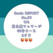 ヒメ日記 2025/07/10 16:19 投稿 池田杏樹 OtoLABO～前立腺マッサージ（ドライオーガズム）専門店～