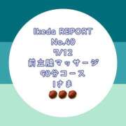 ヒメ日記 2025/07/13 22:19 投稿 池田杏樹 OtoLABO～前立腺マッサージ（ドライオーガズム）専門店～
