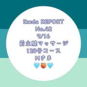 ヒメ日記 2025/07/18 16:19 投稿 池田杏樹 OtoLABO～前立腺マッサージ（ドライオーガズム）専門店～