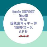 ヒメ日記 2025/07/18 17:22 投稿 池田杏樹 OtoLABO～前立腺マッサージ（ドライオーガズム）専門店～