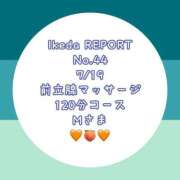 ヒメ日記 2025/07/21 20:39 投稿 池田杏樹 OtoLABO～前立腺マッサージ（ドライオーガズム）専門店～