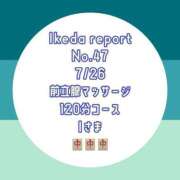 ヒメ日記 2025/07/29 01:09 投稿 池田杏樹 OtoLABO～前立腺マッサージ（ドライオーガズム）専門店～