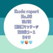 ヒメ日記 2025/11/07 01:29 投稿 池田杏樹 OtoLABO～前立腺マッサージ（ドライオーガズム）専門店～