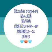 ヒメ日記 2025/12/06 12:29 投稿 池田杏樹 OtoLABO～前立腺マッサージ（ドライオーガズム）専門店～