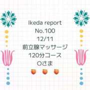 ヒメ日記 2025/12/16 22:19 投稿 池田杏樹 OtoLABO～前立腺マッサージ（ドライオーガズム）専門店～