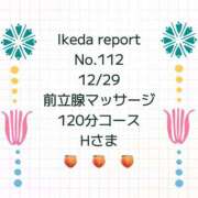 ヒメ日記 2026/01/04 13:09 投稿 池田杏樹 OtoLABO～前立腺マッサージ（ドライオーガズム）専門店～