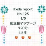 ヒメ日記 2026/01/10 18:19 投稿 池田杏樹 OtoLABO～前立腺マッサージ（ドライオーガズム）専門店～