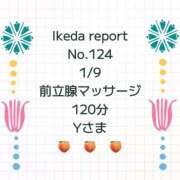 ヒメ日記 2026/01/10 22:19 投稿 池田杏樹 OtoLABO～前立腺マッサージ（ドライオーガズム）専門店～