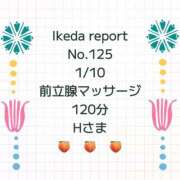 ヒメ日記 2026/01/11 16:39 投稿 池田杏樹 OtoLABO～前立腺マッサージ（ドライオーガズム）専門店～