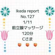 ヒメ日記 2026/01/12 16:09 投稿 池田杏樹 OtoLABO～前立腺マッサージ（ドライオーガズム）専門店～