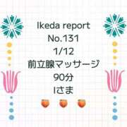 ヒメ日記 2026/01/14 19:09 投稿 池田杏樹 OtoLABO～前立腺マッサージ（ドライオーガズム）専門店～