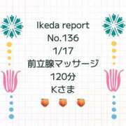池田杏樹 研究レポート135 OtoLABO～前立腺マッサージ（ドライオーガズム）専門店～