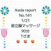 ヒメ日記 2026/01/29 02:19 投稿 池田杏樹 OtoLABO～前立腺マッサージ（ドライオーガズム）専門店～
