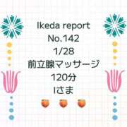 ヒメ日記 2026/02/02 18:29 投稿 池田杏樹 OtoLABO～前立腺マッサージ（ドライオーガズム）専門店～