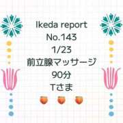 ヒメ日記 2026/02/02 18:49 投稿 池田杏樹 OtoLABO～前立腺マッサージ（ドライオーガズム）専門店～