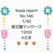 ヒメ日記 2026/02/03 06:19 投稿 池田杏樹 OtoLABO～前立腺マッサージ（ドライオーガズム）専門店～