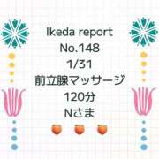 ヒメ日記 2026/02/04 15:49 投稿 池田杏樹 OtoLABO～前立腺マッサージ（ドライオーガズム）専門店～