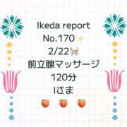 ヒメ日記 2026/02/27 00:09 投稿 池田杏樹 OtoLABO～前立腺マッサージ（ドライオーガズム）専門店～