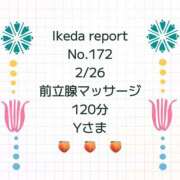 ヒメ日記 2026/02/28 14:29 投稿 池田杏樹 OtoLABO～前立腺マッサージ（ドライオーガズム）専門店～