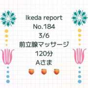 ヒメ日記 2026/03/13 13:49 投稿 池田杏樹 OtoLABO～前立腺マッサージ（ドライオーガズム）専門店～