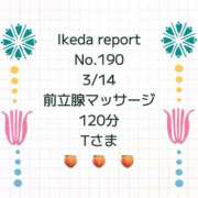 ヒメ日記 2026/03/18 10:09 投稿 池田杏樹 OtoLABO～前立腺マッサージ（ドライオーガズム）専門店～
